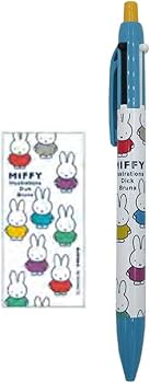 Amazon | スクエア BS22-39-40(39/BE) ミッフィー シャープ＆2色